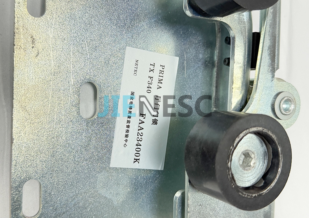 FAA23400AK1 Elevator Door Lock RHS from factory