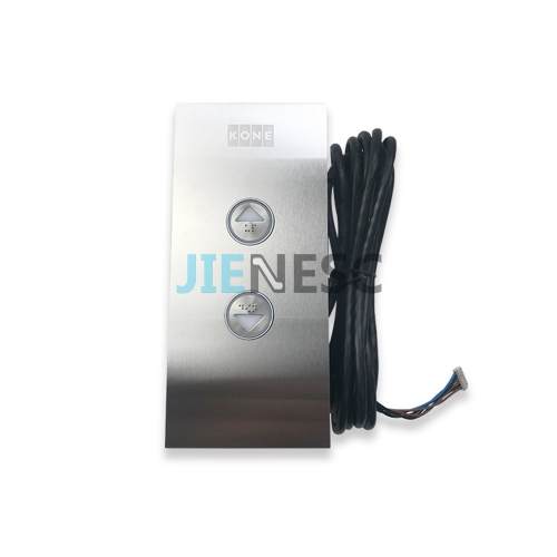 KM51010331V007 Elevator LOP Price