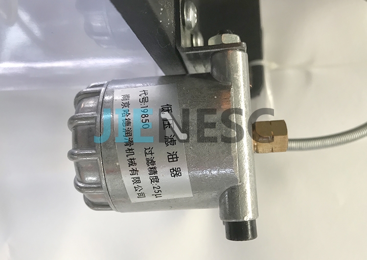 KM5299403H01 20103C Elevator Oil Pump Price