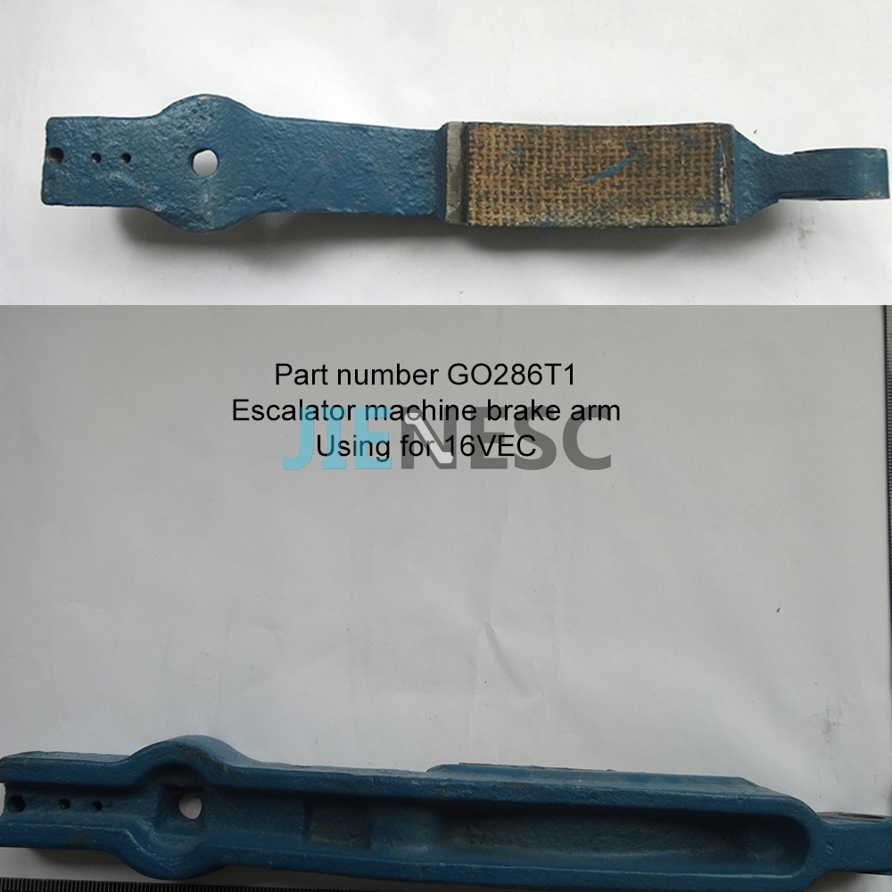 GO286T1 Escalator 16VEC Machine Brake Arm From Factory