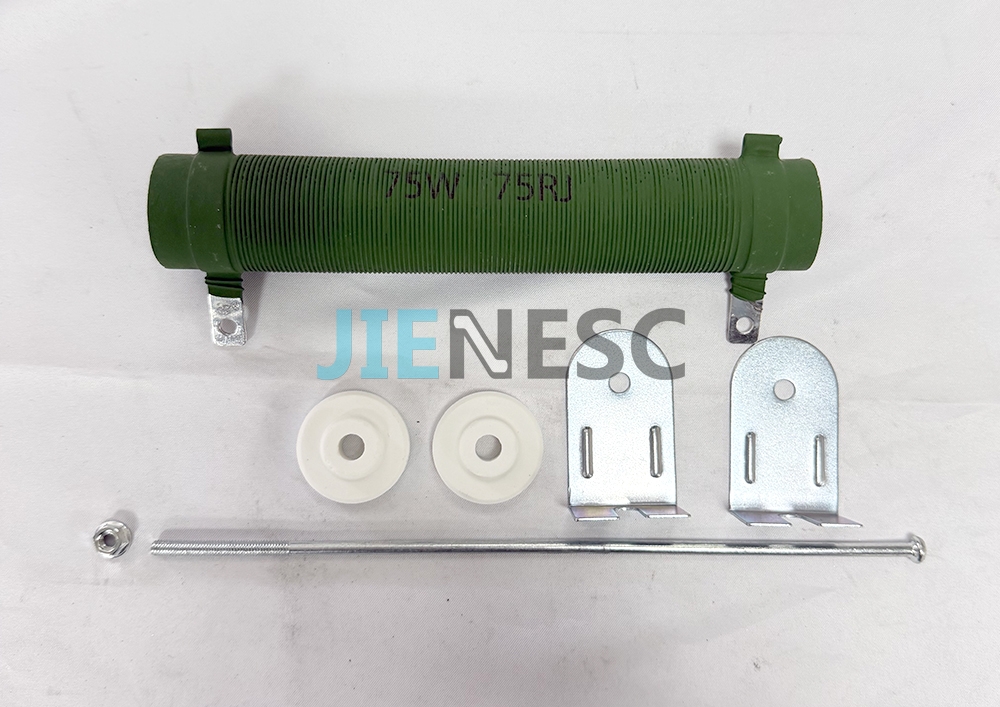 75W75RJ Elevator Resistor From Factory