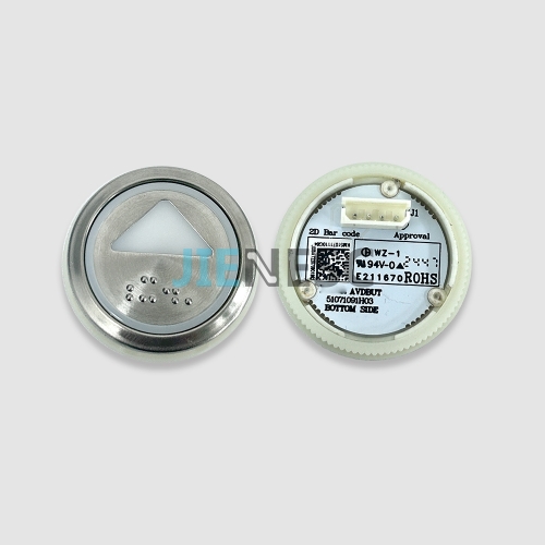KM51071110G04 Elevator Push Button with Braille