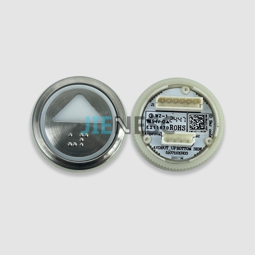 KM51071110G04 Elevator Push Button with Braille