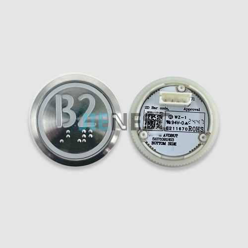 KM51071110G04 Elevator Push Button with Braille