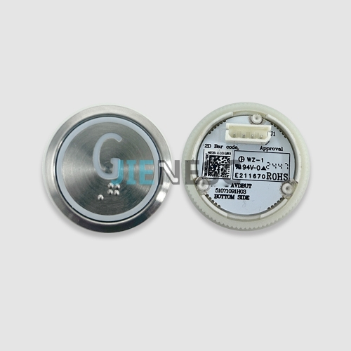 KM51071110G04 Elevator Push Button with Braille