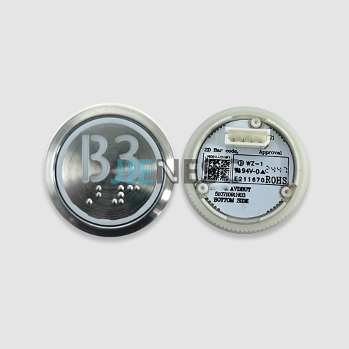 KM51071110G04 Elevator Push Button with Braille