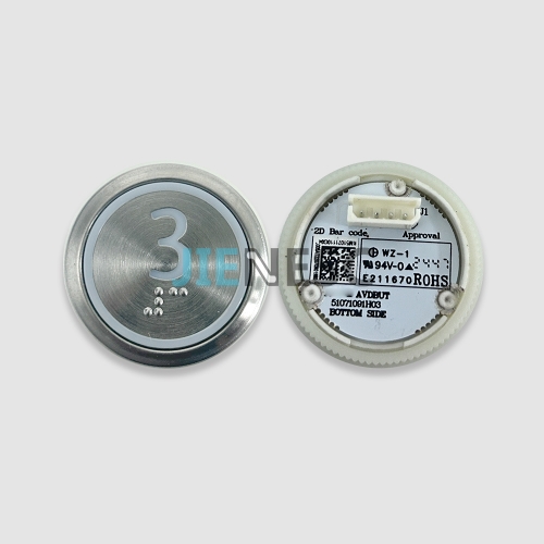 KM51071110G04 Elevator Push Button with Braille
