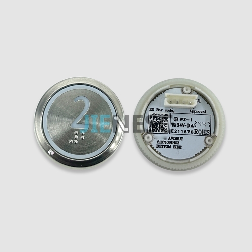 KM51071110G04 Elevator Push Button with Braille