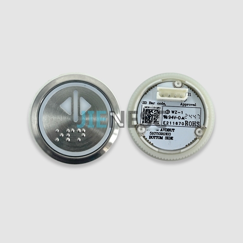 KM51071110G04 Elevator Push Button with Braille