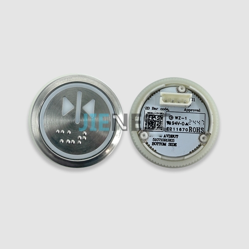 KM51071110G04 Elevator Push Button with Braille