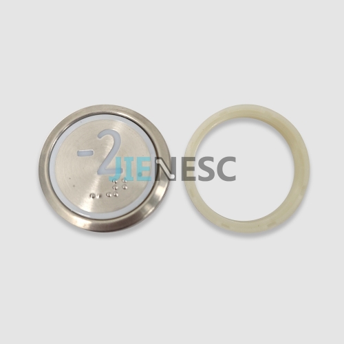 KM51071100G01 Elevator Push Button with Braille