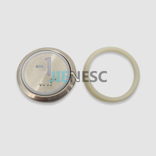 KM51071100G01 Elevator Push Button with Braille