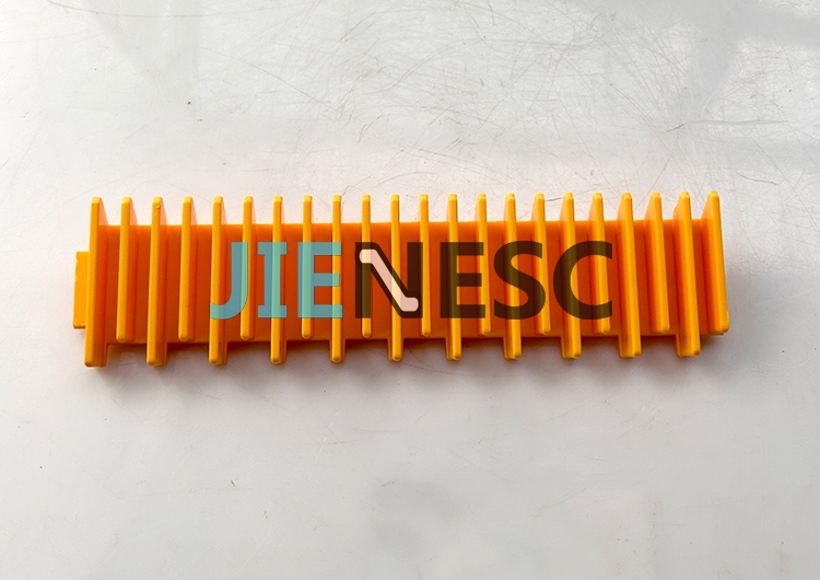 SLBK-01 Escalator Step Demarcation for 9300 Step Yellow L=200mm