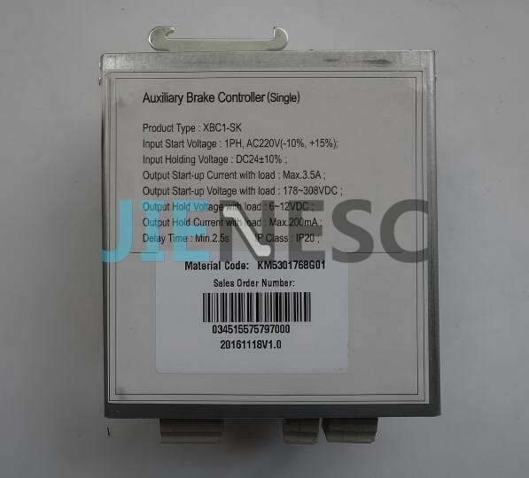 KM5301768G01 XBC1-SK Escalator brake controller 