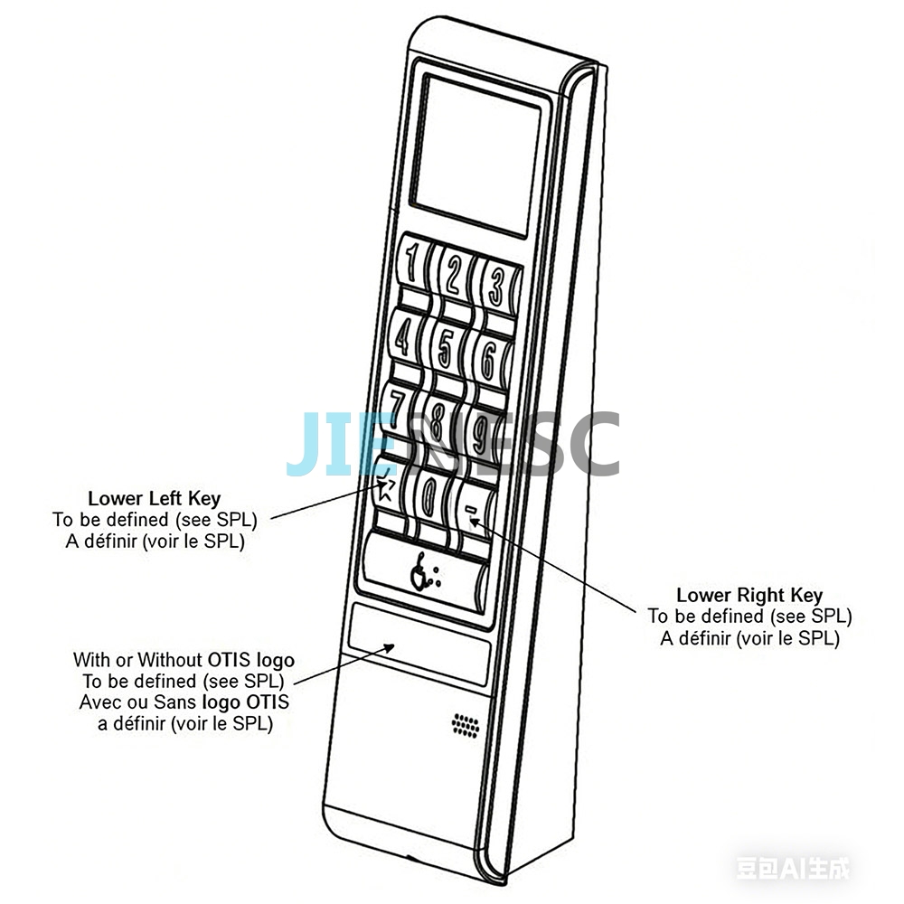 XCA23505A993 Elevator keyboard for button panel from factory