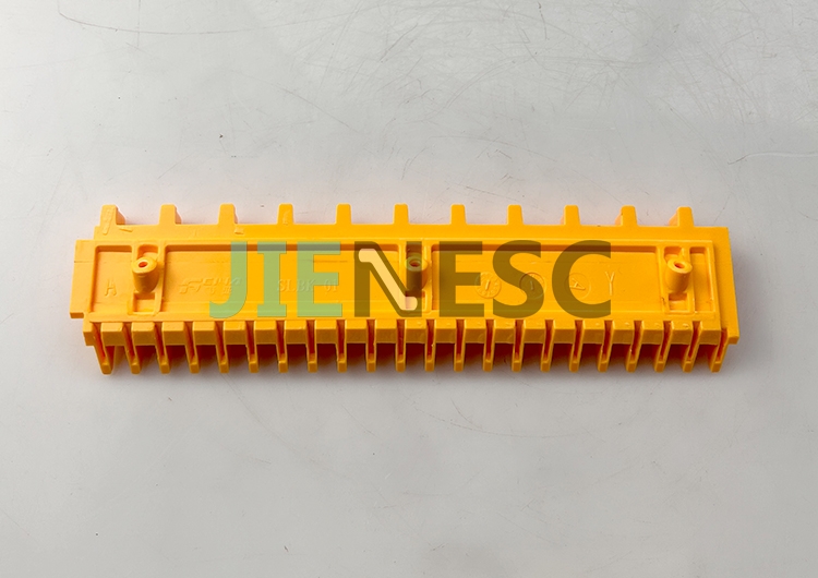 SLBK-01 Escalator Step Demarcation for 9300 Step Yellow L=200mm