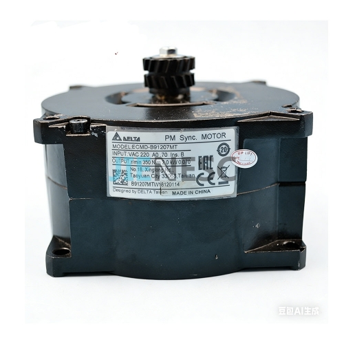 ECMD-B91207MT Elevator Door Motor From Factory