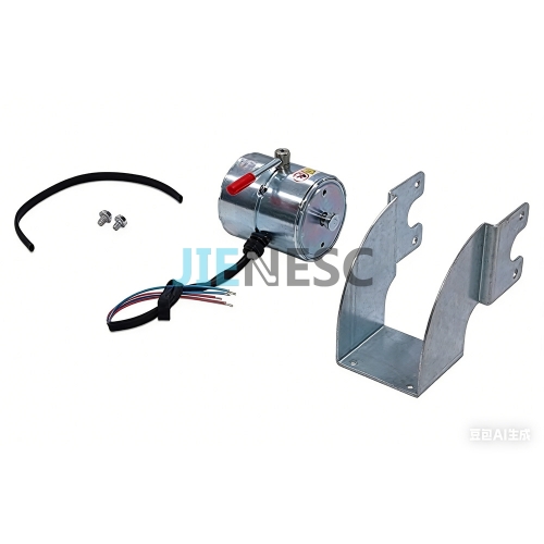 KM50001259 Escalator Brake Magnet From Factory