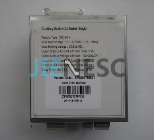KM5301768G01 XBC1-SK Escalator brake controller from factory