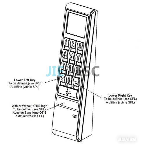XCA23505A993 Elevator keyboard for button panel from factory