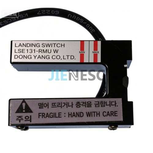 LSE131-RMU-W Elevator landing door sensor from factory