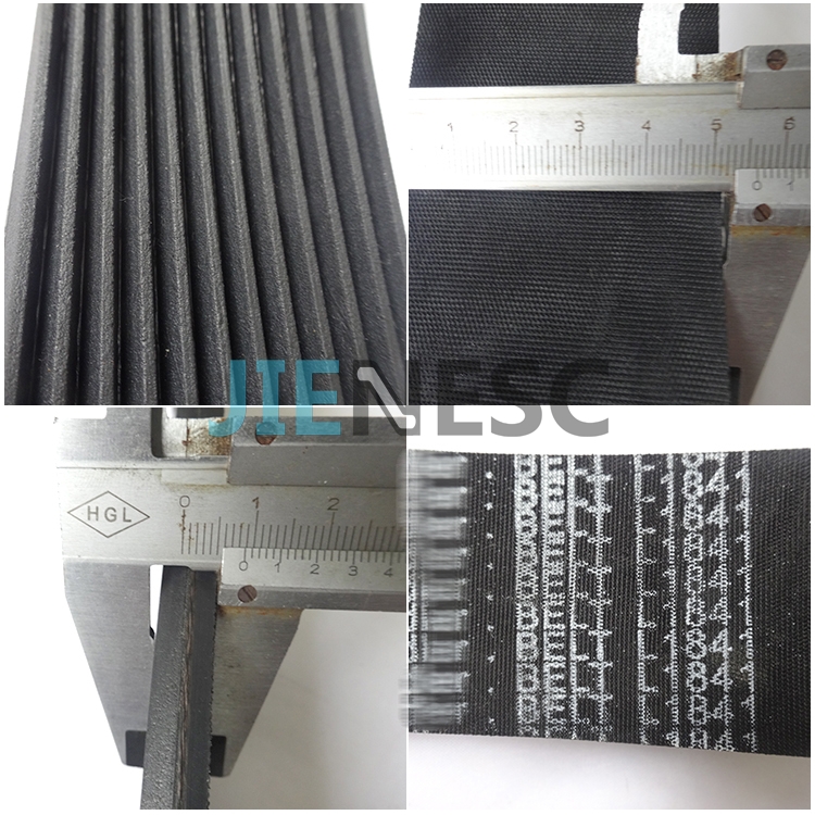 SVH399026 NAA336226 50630461 1841mm 12RIBS  Escalator Handrail V-Belt From Factory