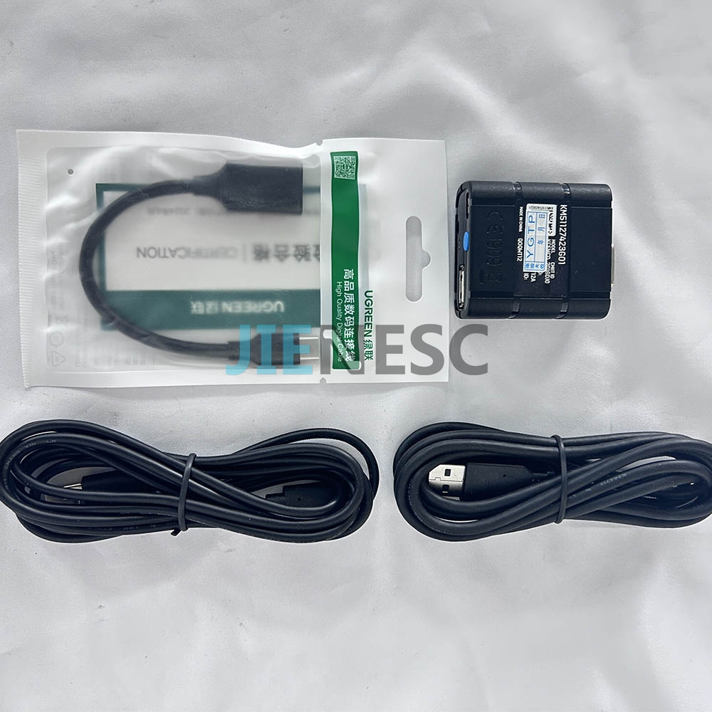 KM51127423G01 Elevator KCE Service tool from factory