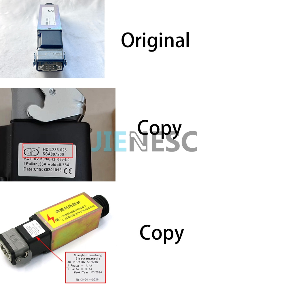 SSA897200 Escalator 9300 Brake Solenoid with Original Quality