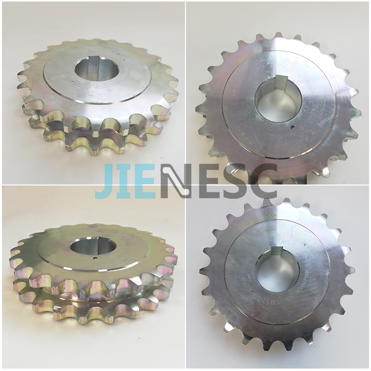 SMT50620536 Escalator Motor Drive Chain Sprocket From Factory