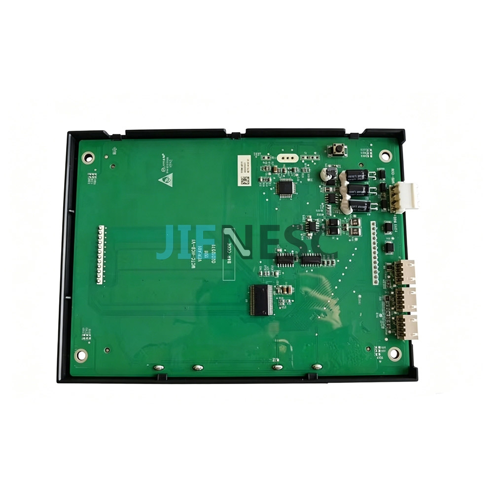 MCTC-HCB-V1 Elevator Cabin PCB Board In Stock