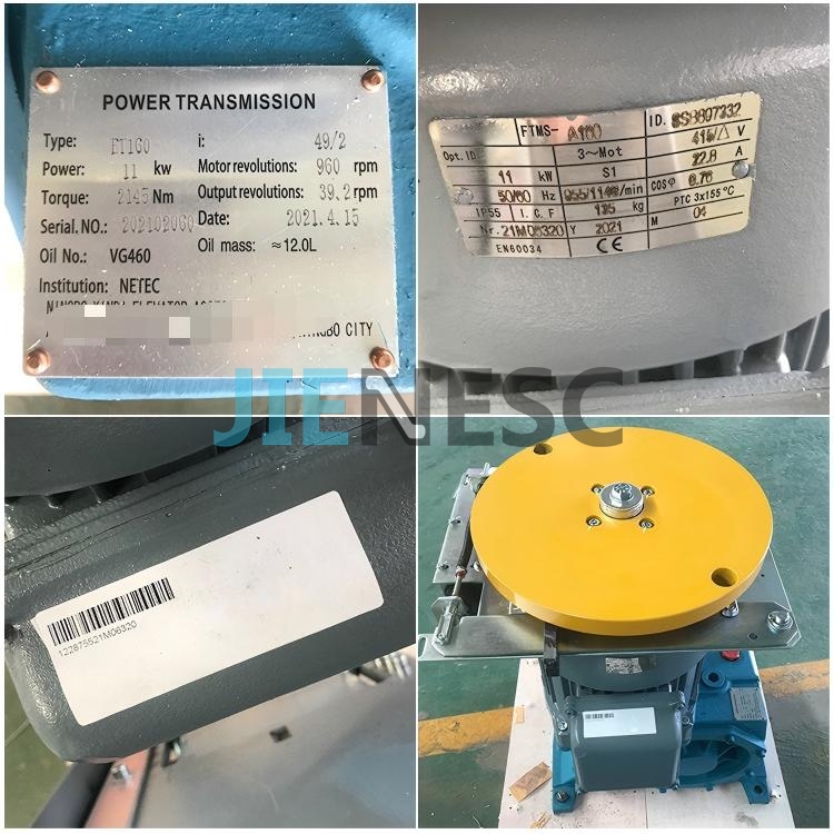 SSB897332 11KW Escalator Traction Machine From Factory