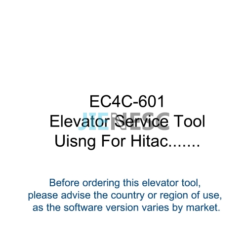 EC4C-601 Elevator Service Tool for Elevator Maintenance | In Stock