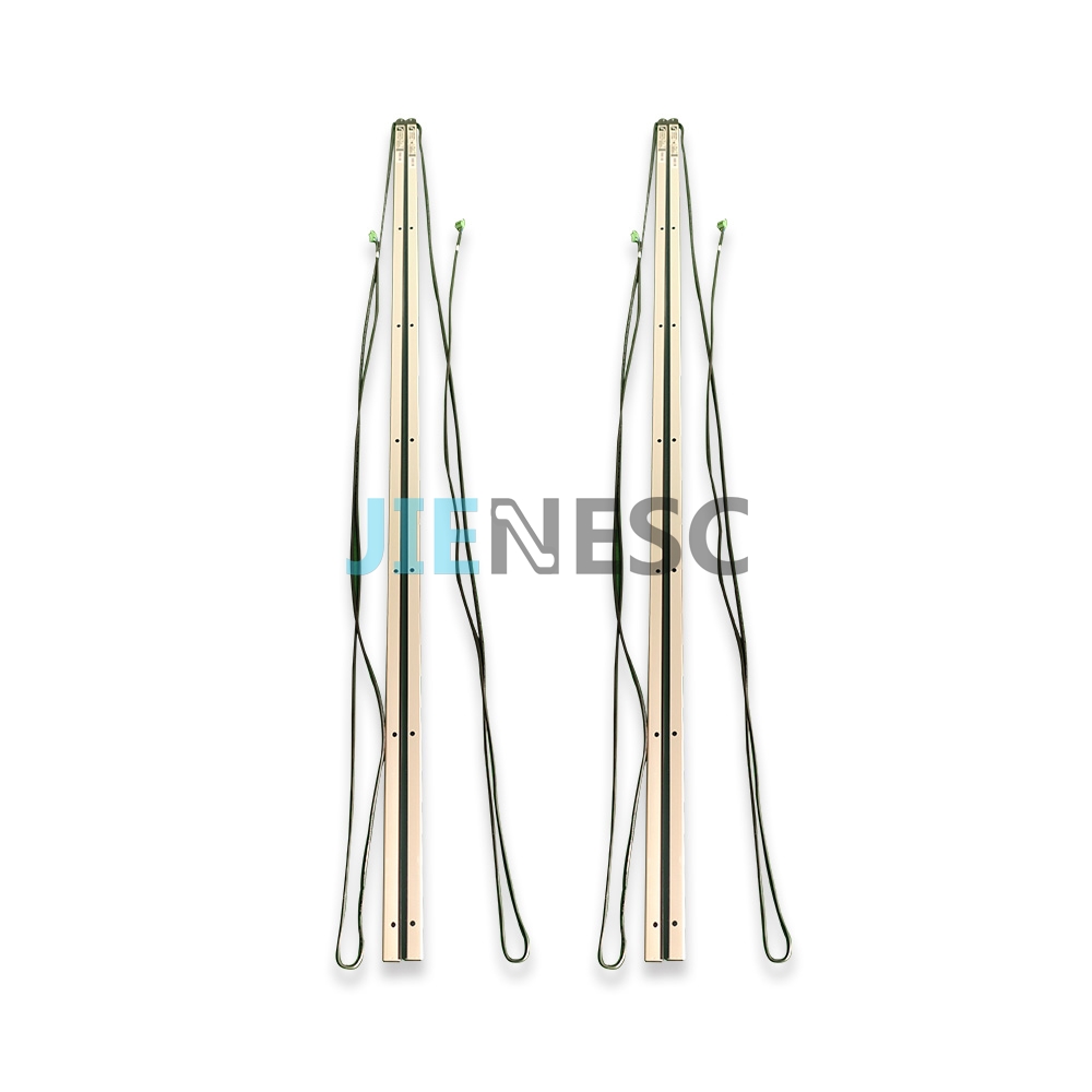 Elevator Light Curtain FCU0735 KM273449 In Stock
