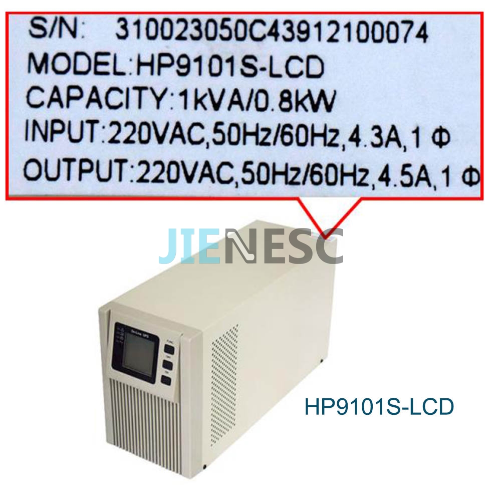 HP9101S-LCD Elevator Power Supply Emergency
