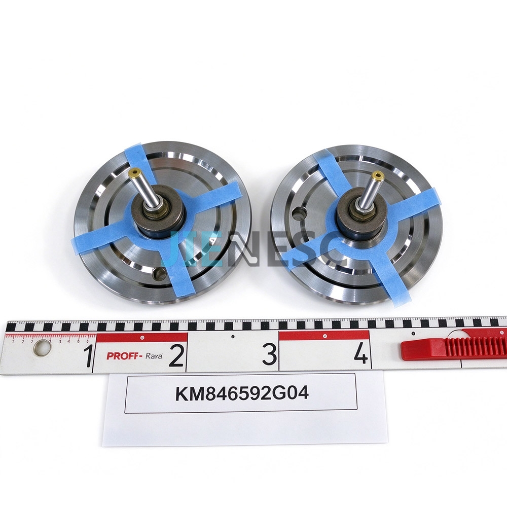KM846592G04 Escalator Brake Shoe Kit MX10
