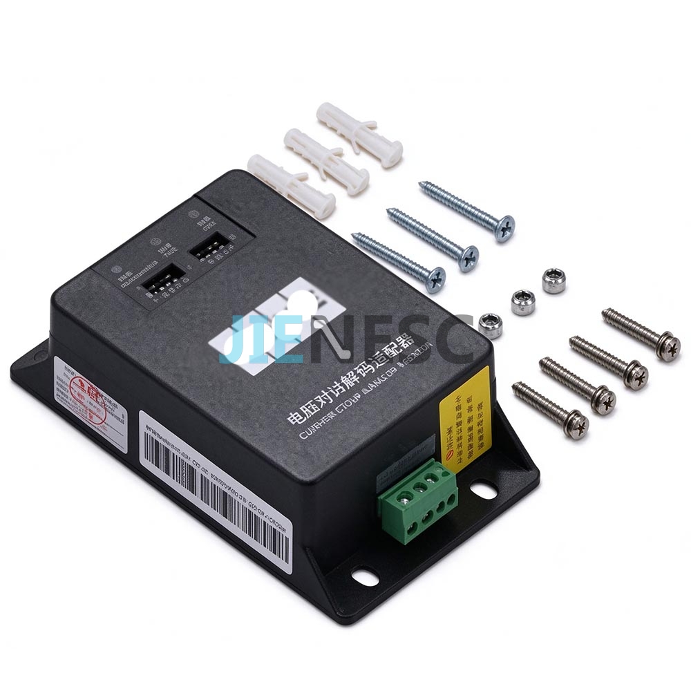 KM51621859G06 Elevator intercom encoder from factory