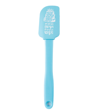 Silicone spatula with PP handle