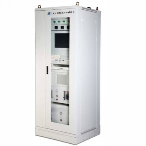 Continuously Emission Monitoring System