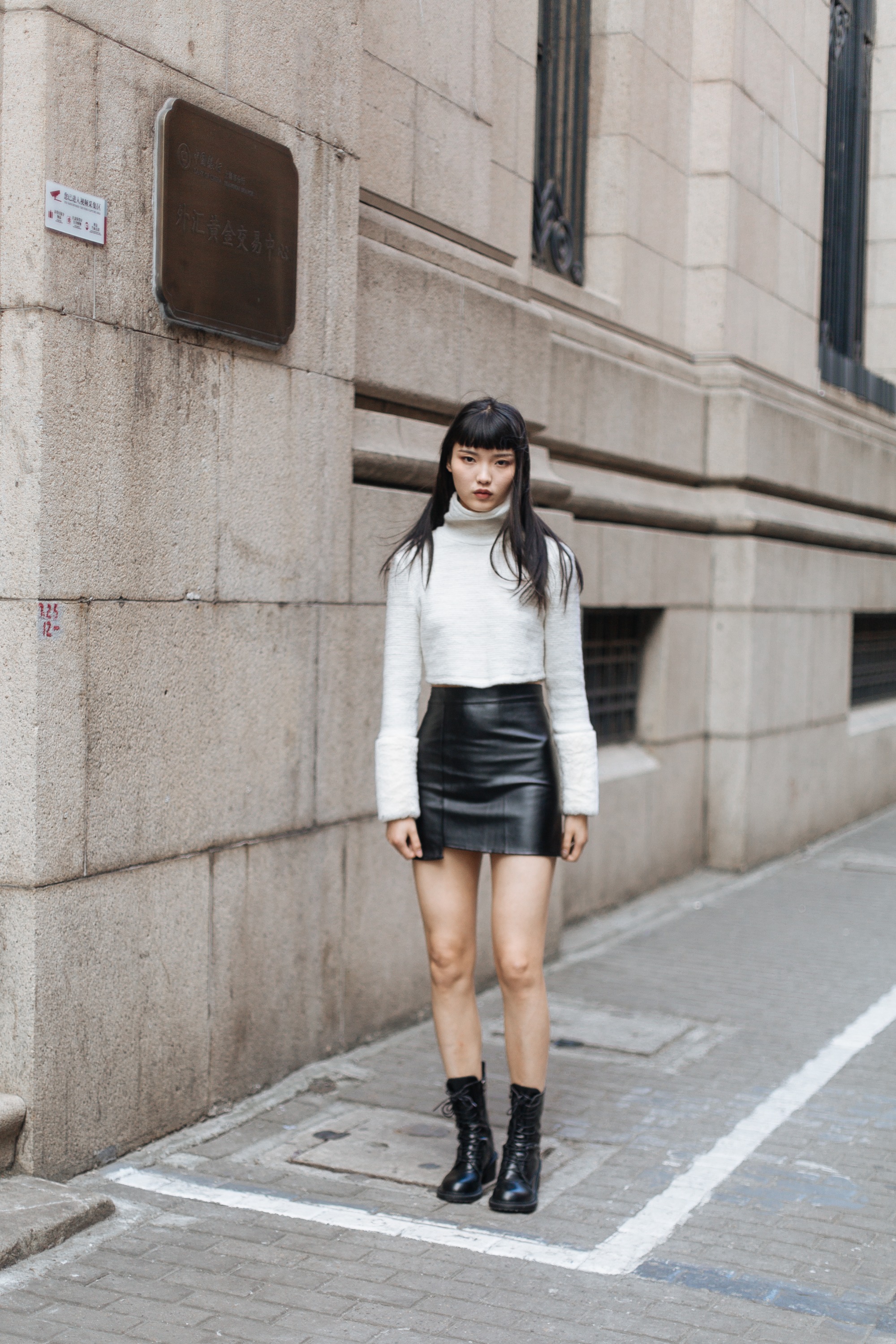 Beige Stripe Sweater