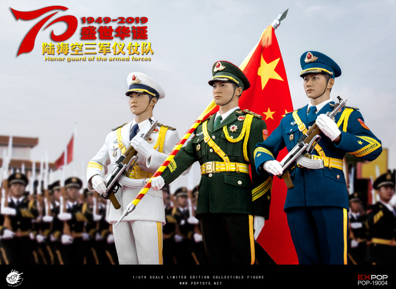 POPTOYS EX19004 1/6 中国人民解放军海陆空三军仪仗队三军豪华套装版