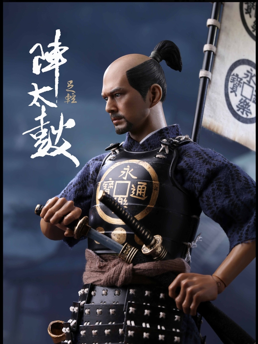POPTOYS 1/6 W09 Oda Nobunaga Army - Taiko Drum Ashigaru 2.0 Action Figure