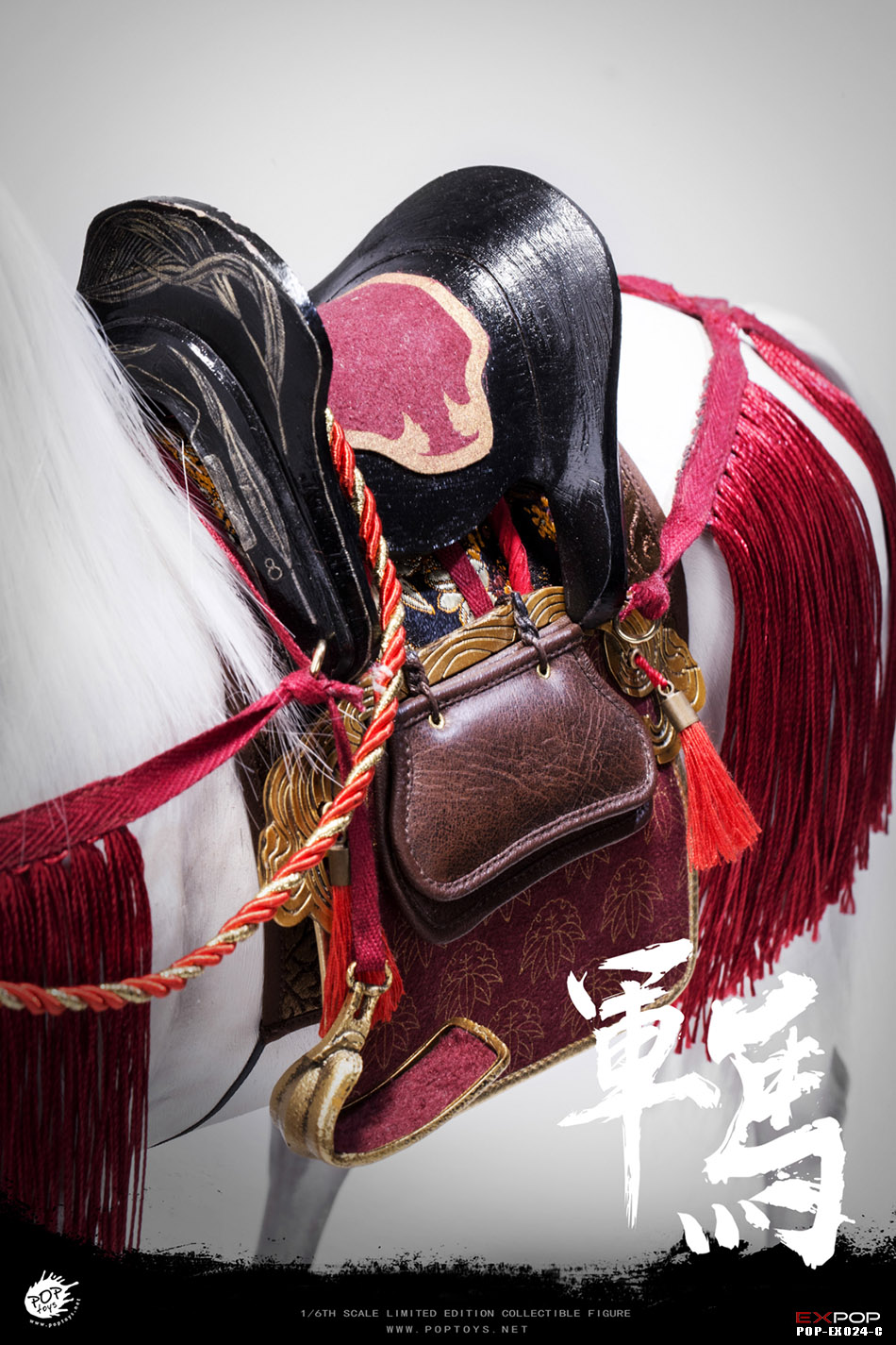 POPTOYS EX024 1/6 日本女武将源平英豪巴御前战马,EX系列