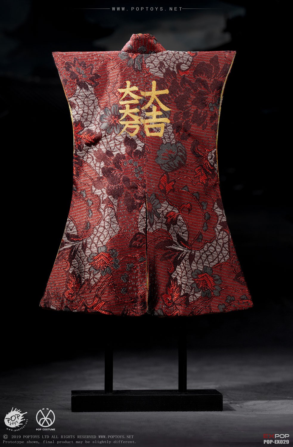 POPTOYS EX029 1/6 石田三成红糸素悬威伊予札二枚胴具足套装,EX系列