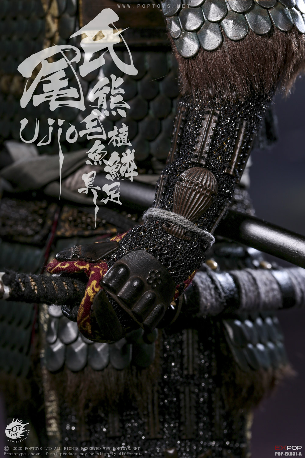 相模武士 1〜5 セット POPTOYS1/6 EX031勇者武士-尾氏100%压铸合金片全钢片鱼鳞甲