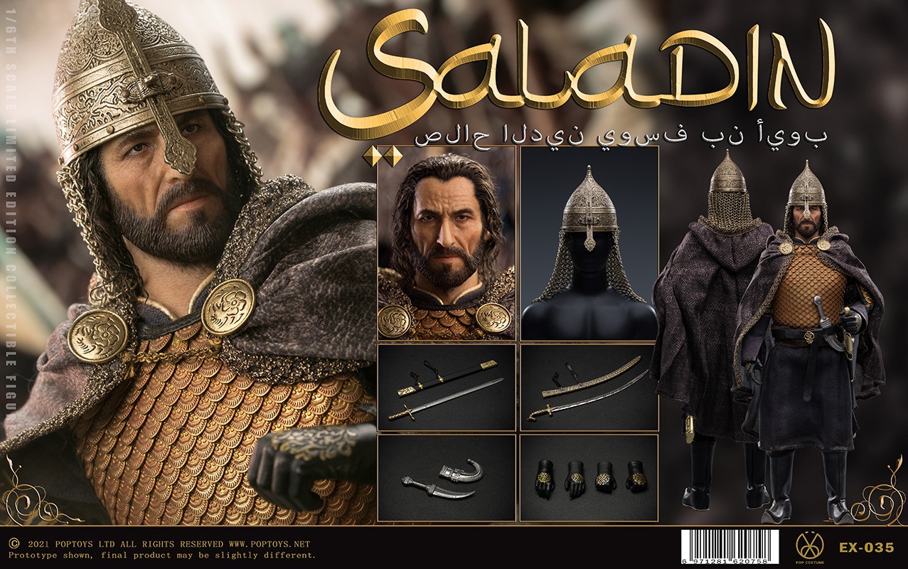 POPTOYS 1/6 EX035 “Nothing,Everything” Saladin Fine copper handmade armor