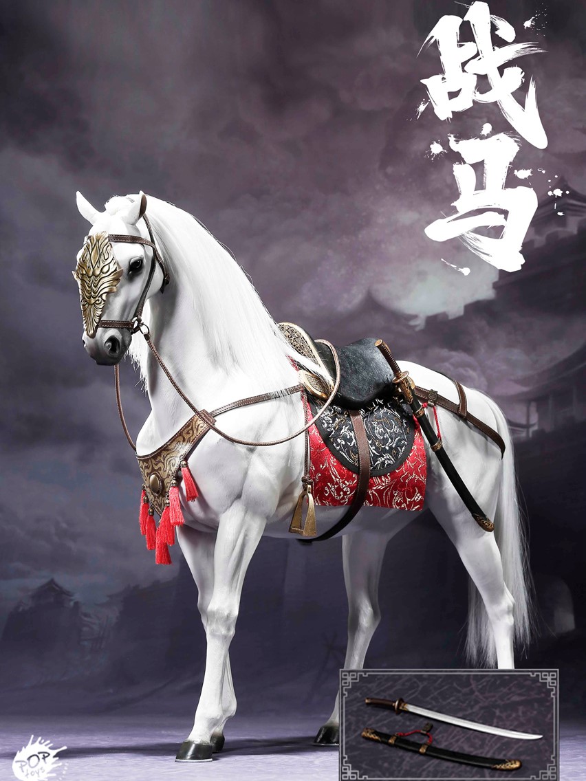 POPTOYS 1/6 EX020-B Heroine Mrs.Qi-- Battle Steed