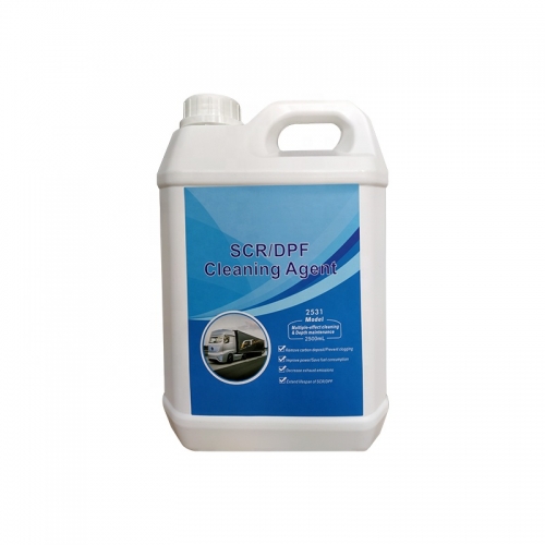 catalytic converter cleaner agent