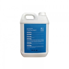 catalytic converter cleaner agent