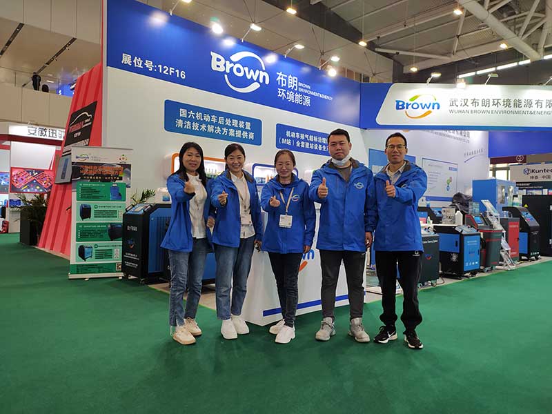The Shanghai Frankfurt Auto Parts Exhibition has ended, and Wuhan Brown has gained a lot!