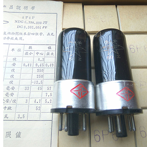 1pc NOS Shuguang 6P6P J Grade Replace  6V6GT 6V6 Vacuum Tube